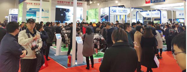 THE TENTH CHINA INTERNATIONAL INTERNAL COMUSTION ENGINE AND PARTS EXHIBITION HELD IN BEIJING(图1)