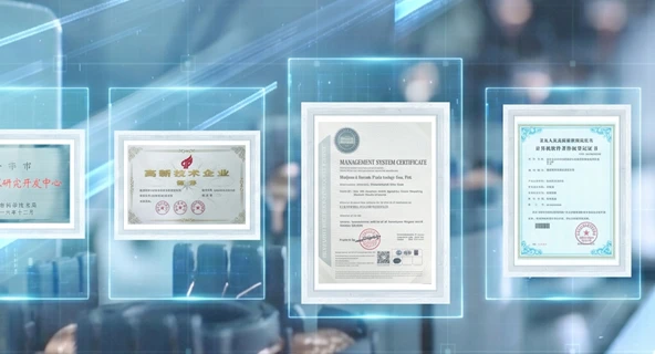 Certificates